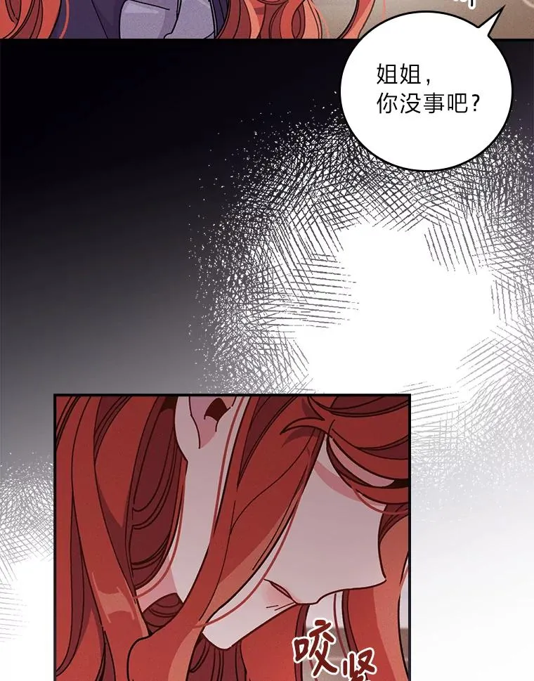 13.让出选择权101