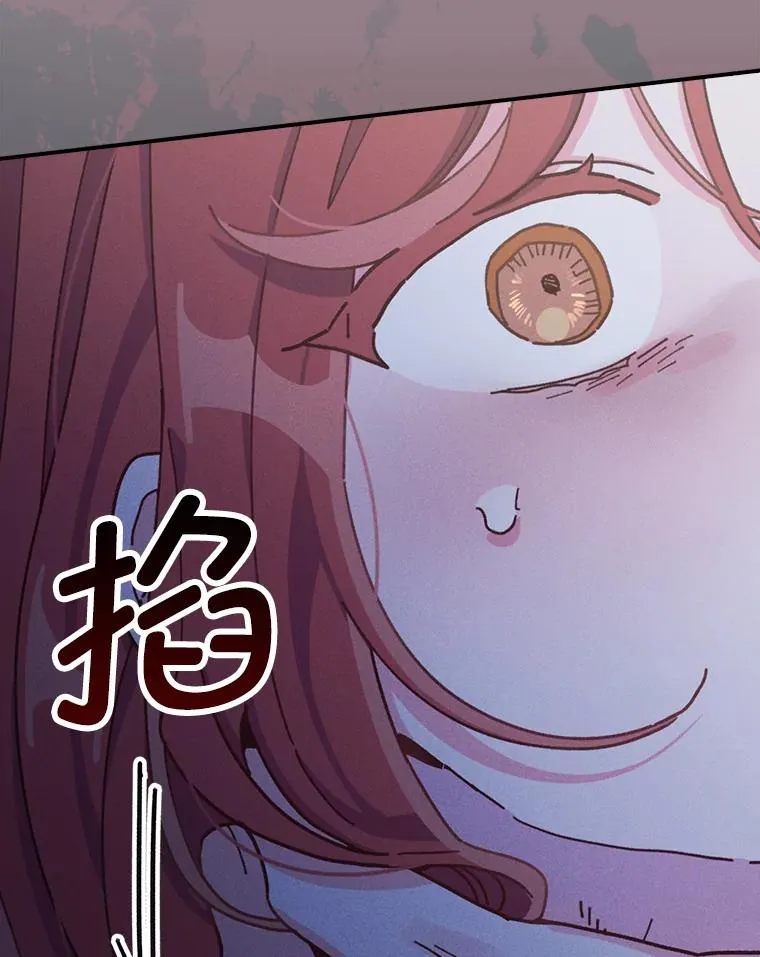 47.栩栩如生的梦境105