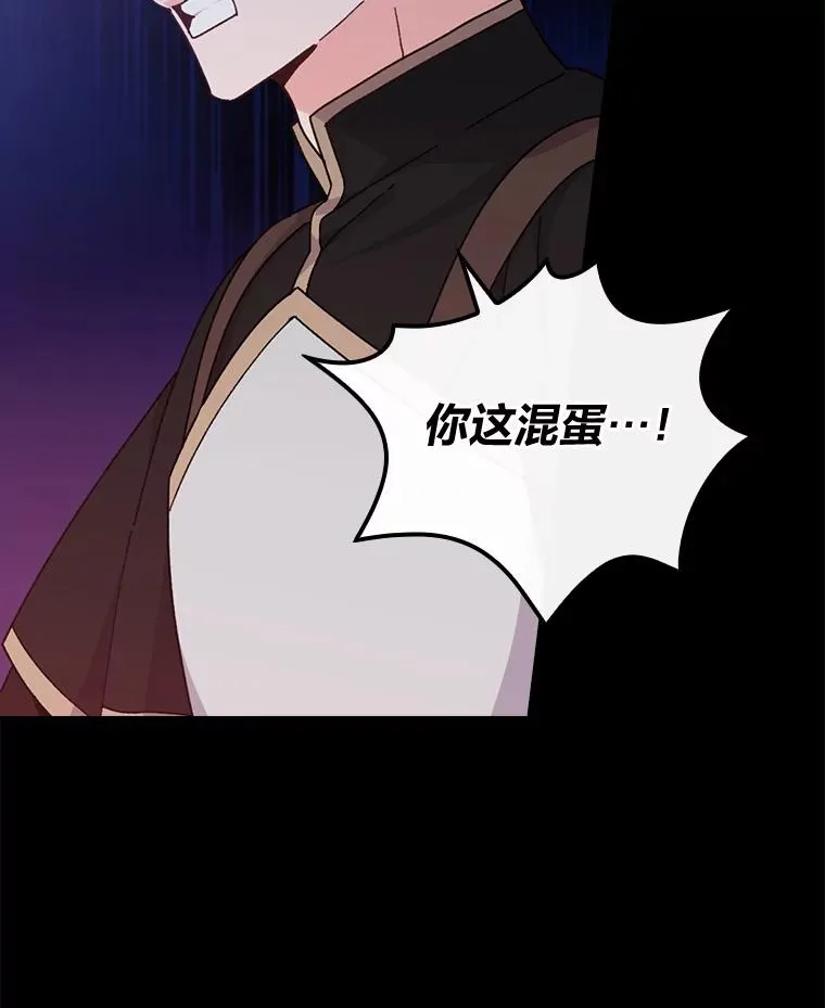 54.致幻剂中毒37
