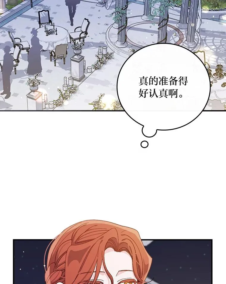 63.夜来起舞2