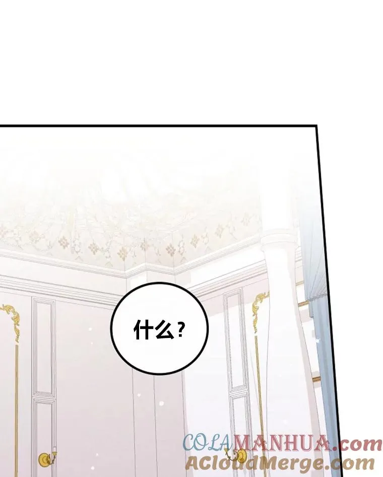 43.无法挽回92