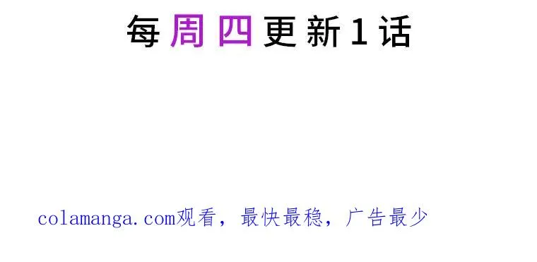 40.找茬119