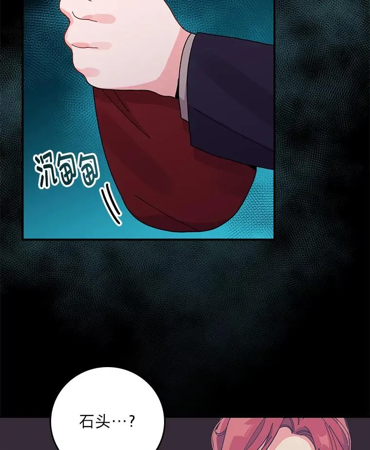 51.幕后主谋37