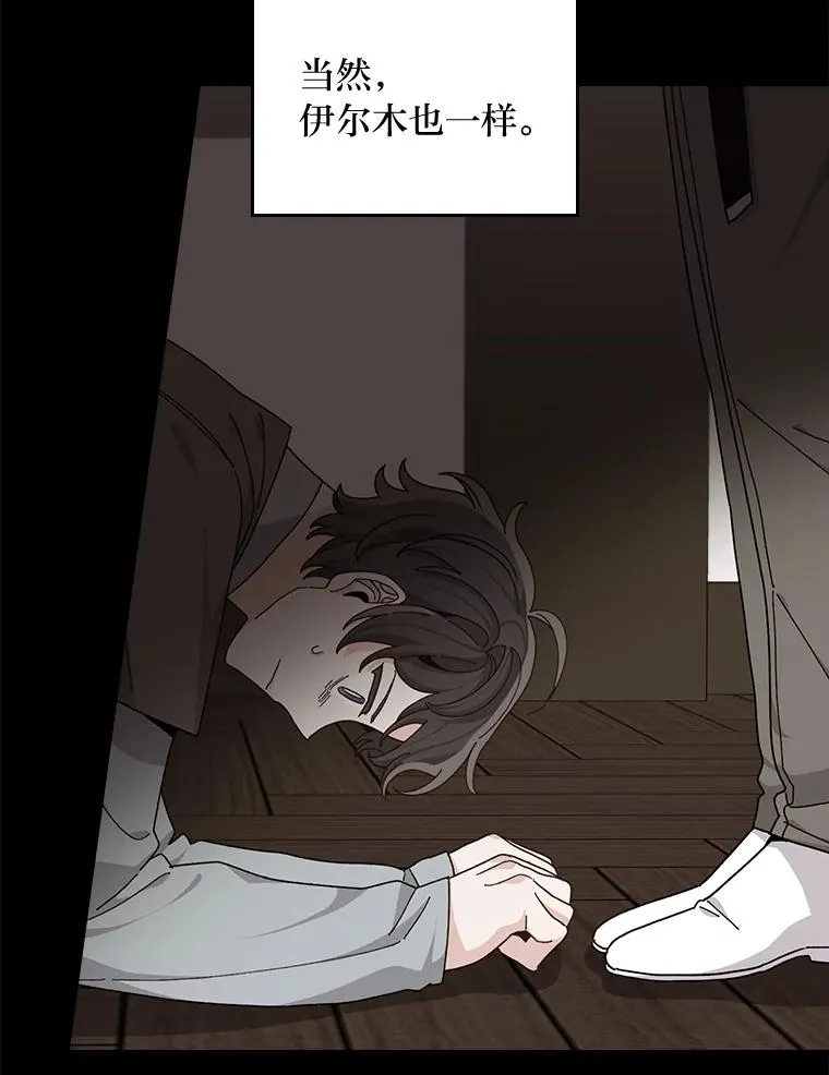 69.不断尝试10