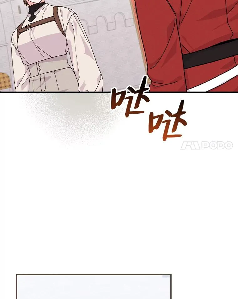 33.唠叨后遗症114