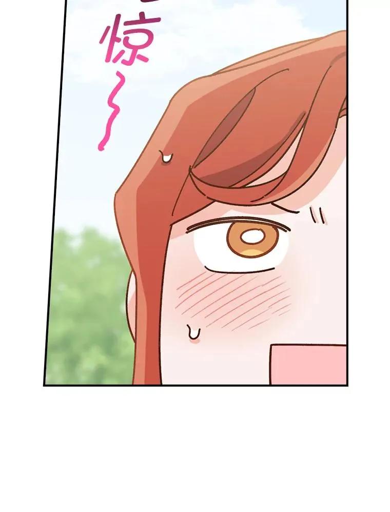 60.折断的弓89