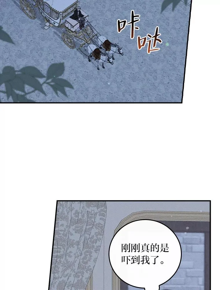 42.全都该死1