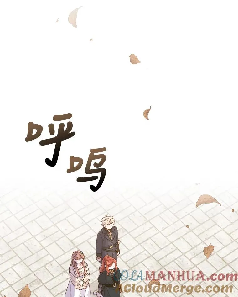 29.诸事不顺52