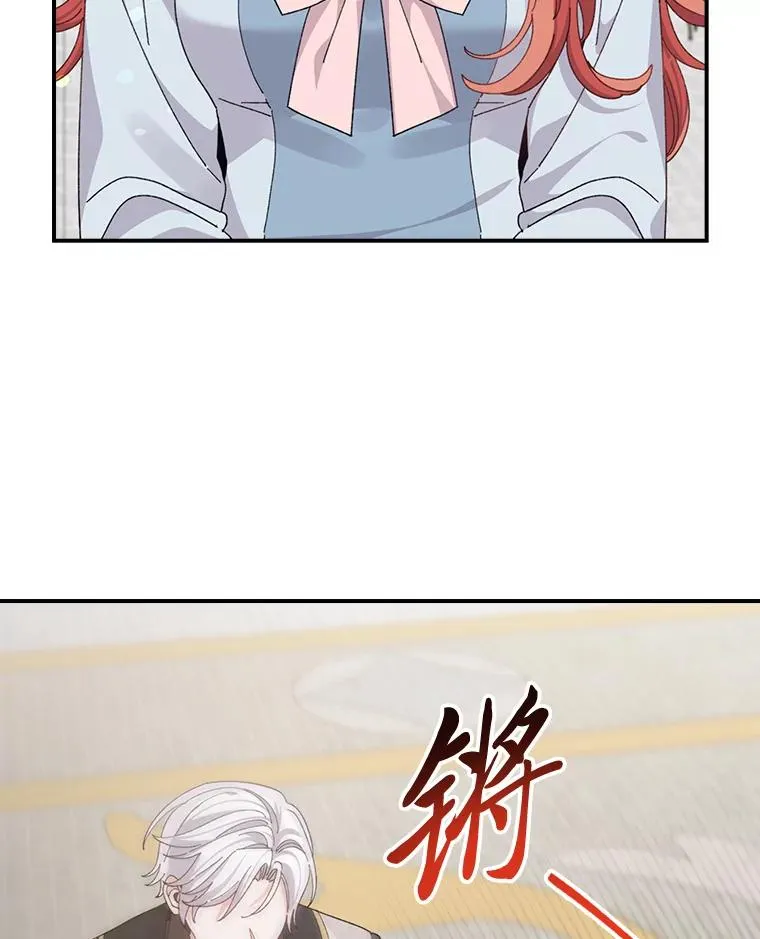 88.和达贝利对练49