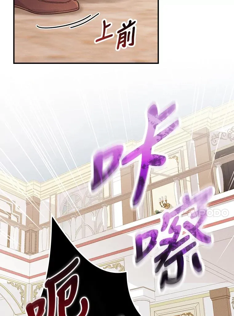 19.魅惑之布19