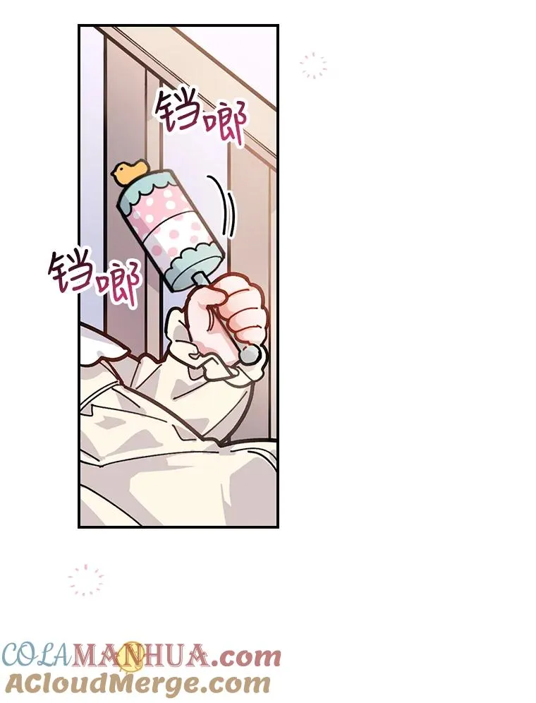 1.豪门梦40