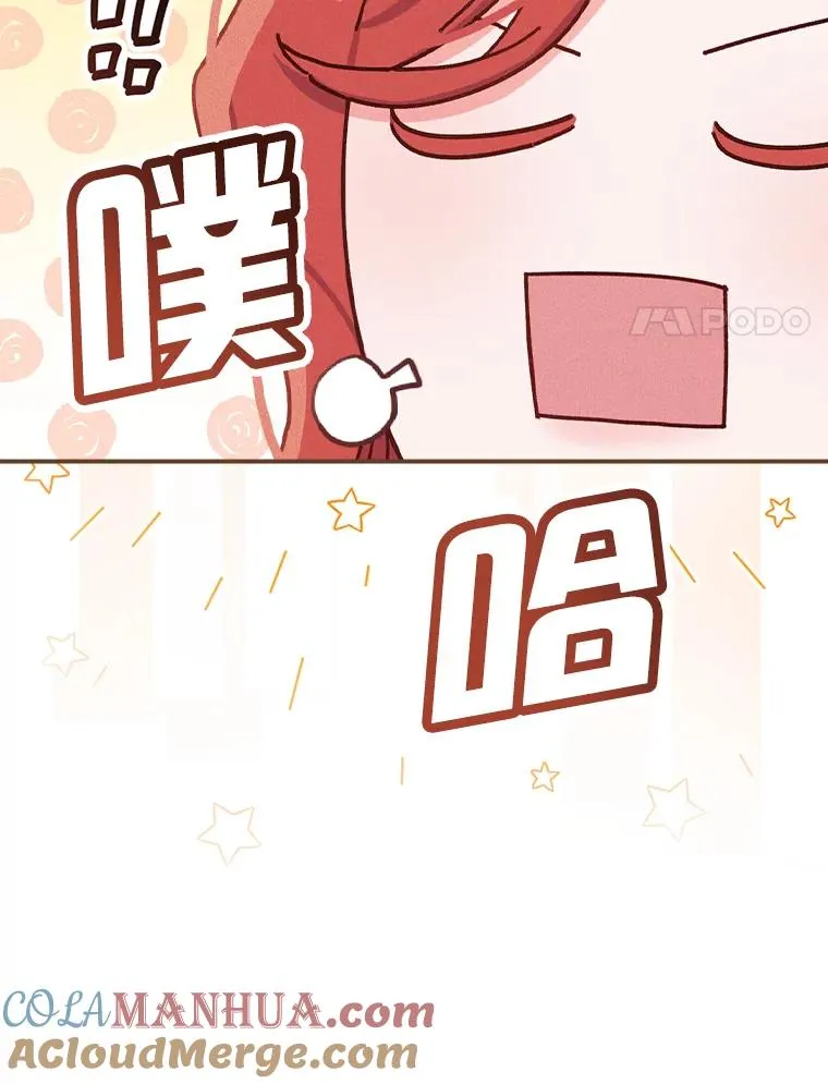 47.栩栩如生的梦境20