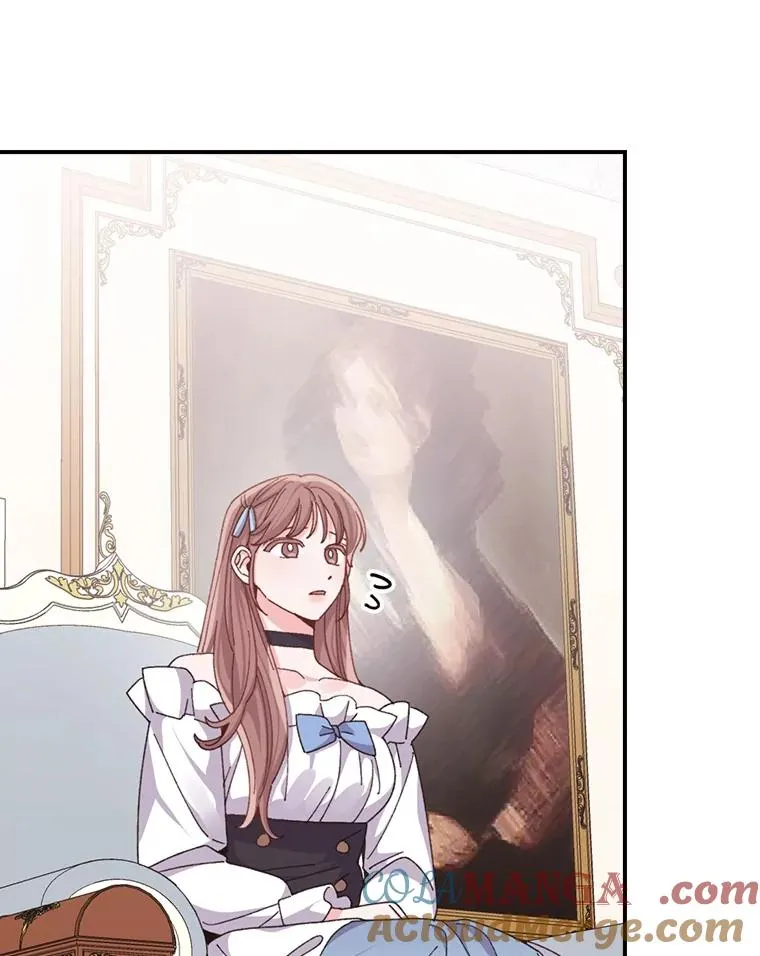 91.相亲？！76