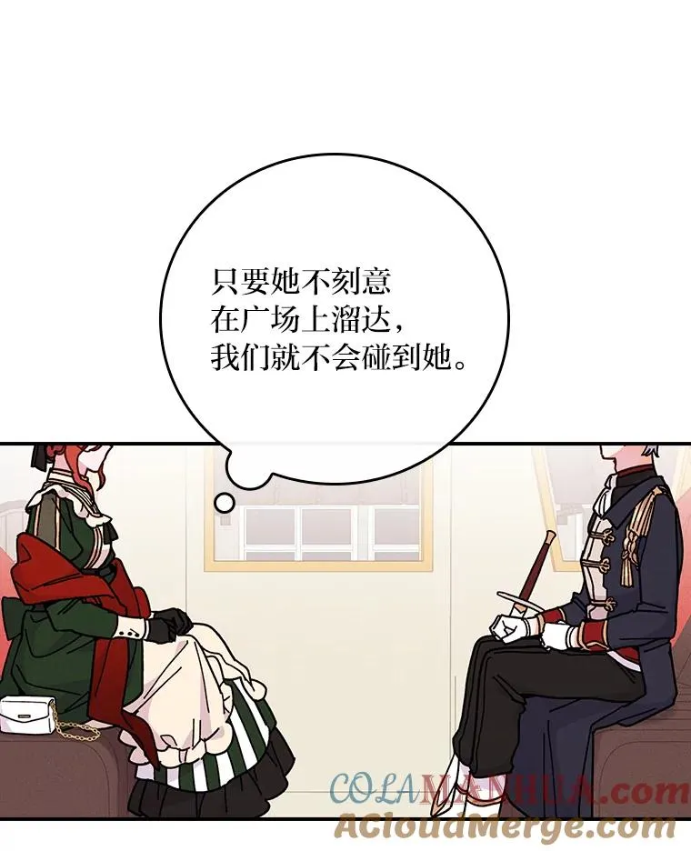 5.“梅开二度”32