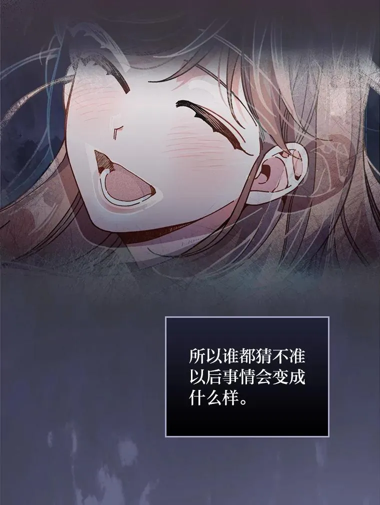 12.毒蜂危机33