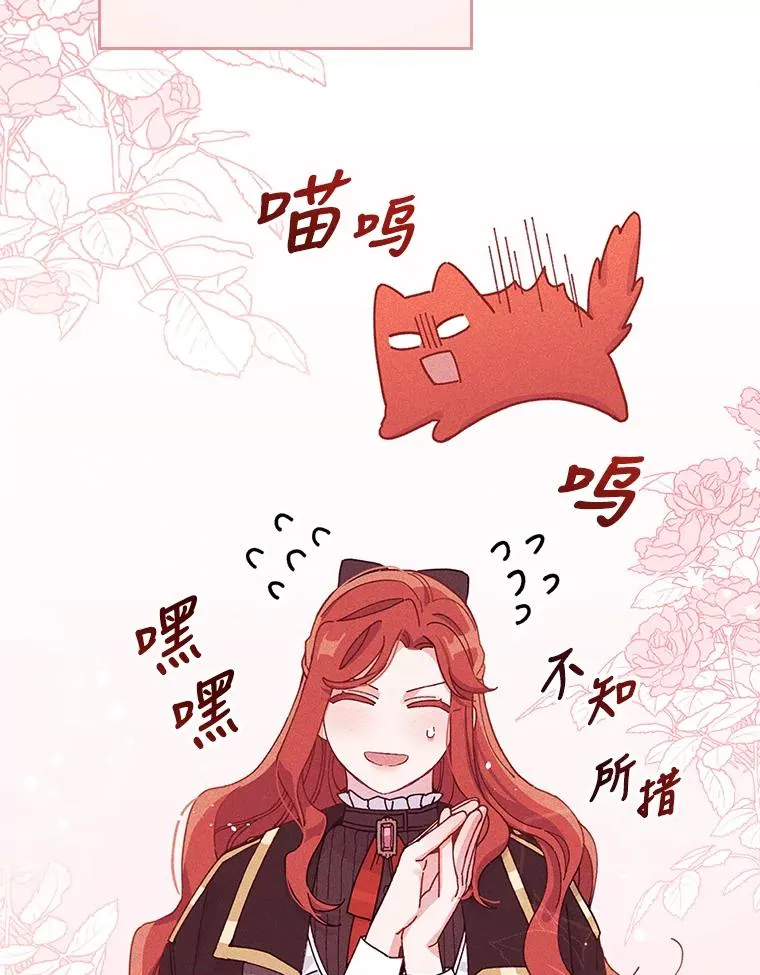 26.坠入爱河61