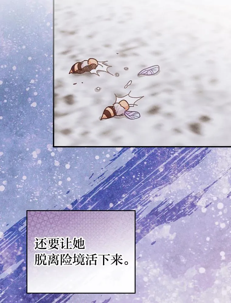 17.固定的时间段42