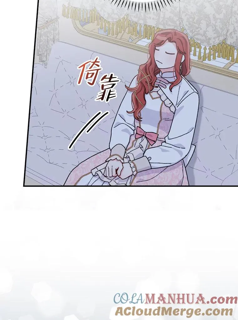 42.全都该死88