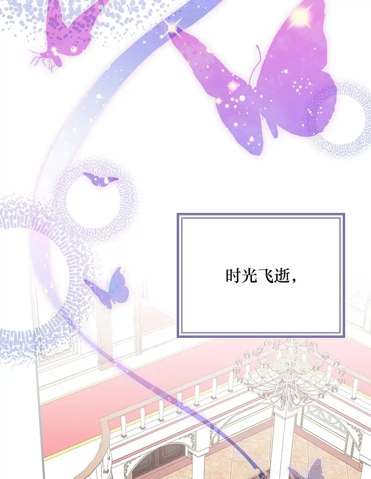 2.小说世界102