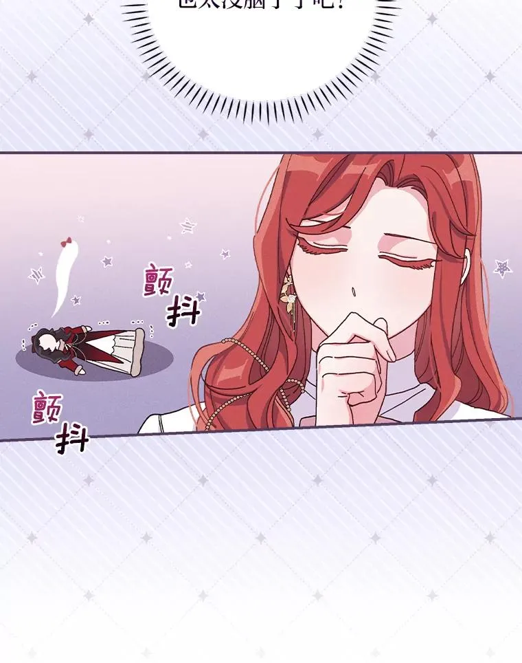 41.普通的宴会42