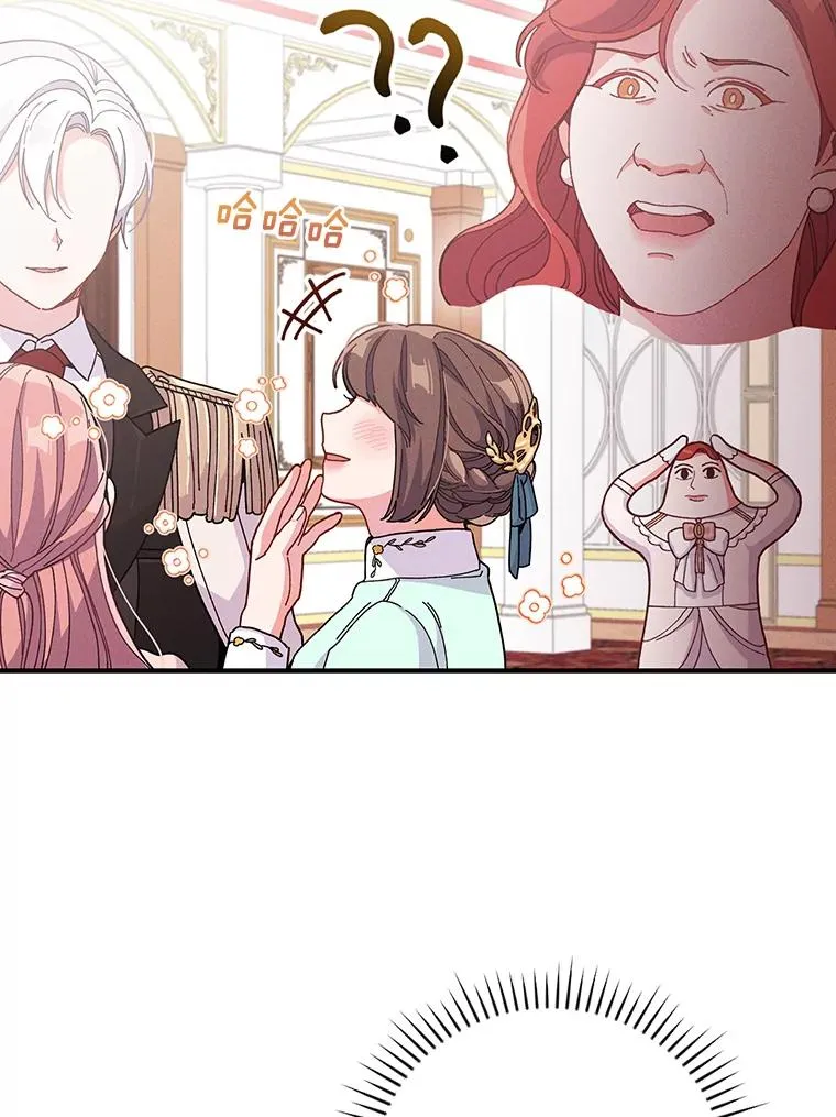 7.吊灯惨案59