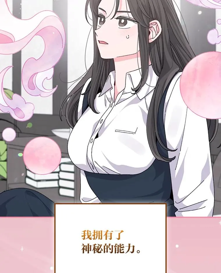 92.作者的亲身经历71