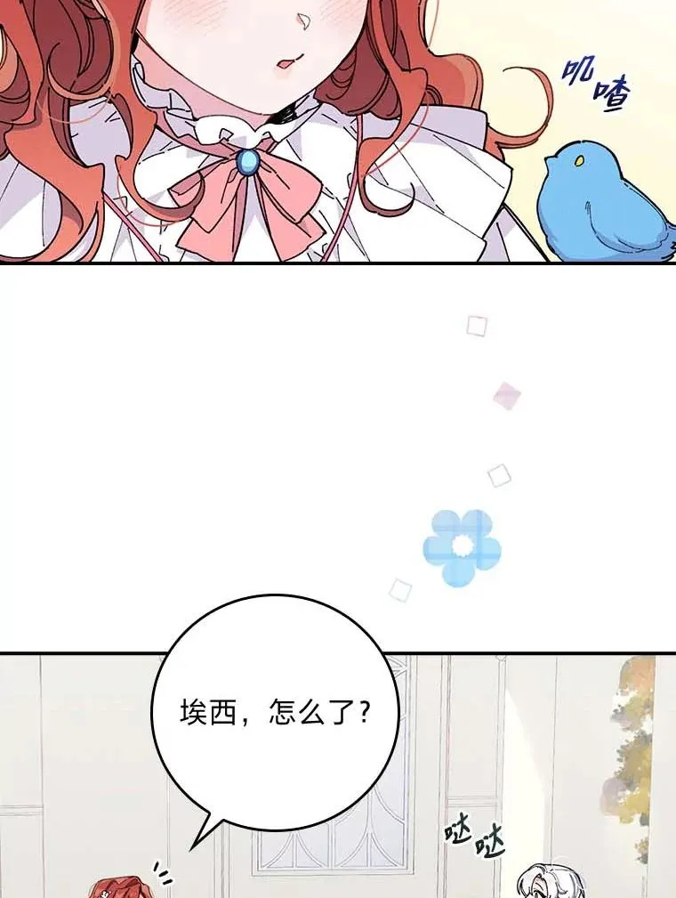 2.小说世界2