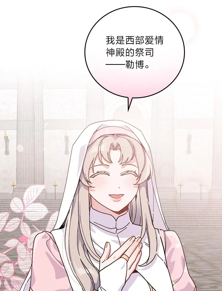 23.一路畅通无阻90