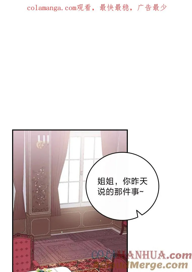 3.阴差阳错0