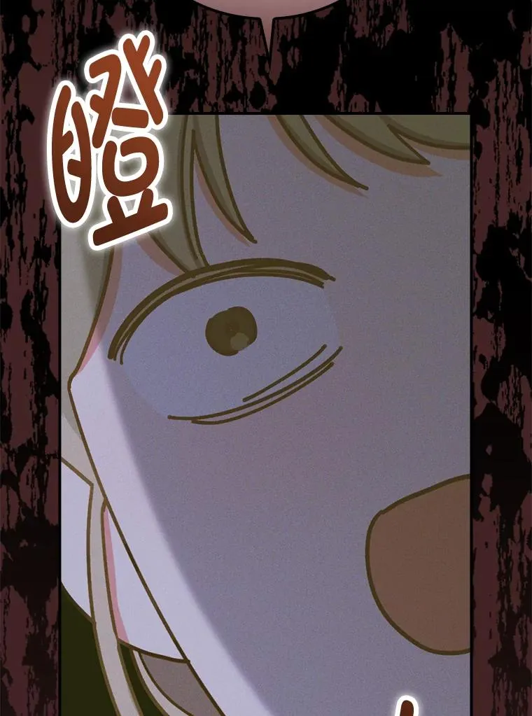 44.出远门86