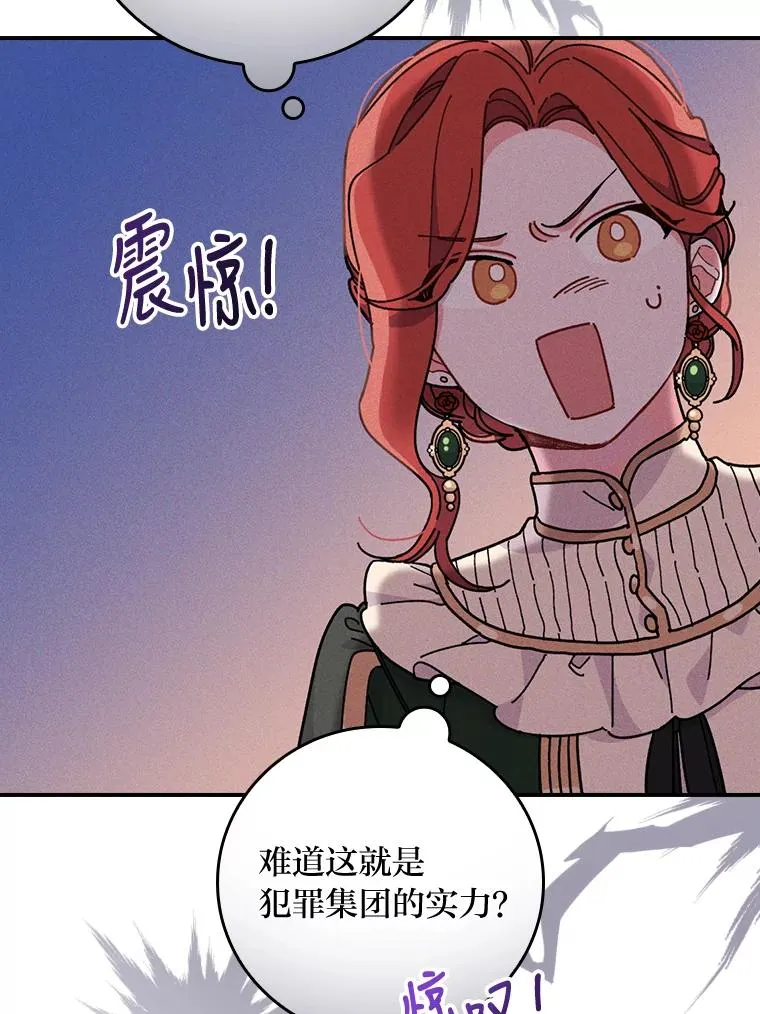 5.“梅开二度”90