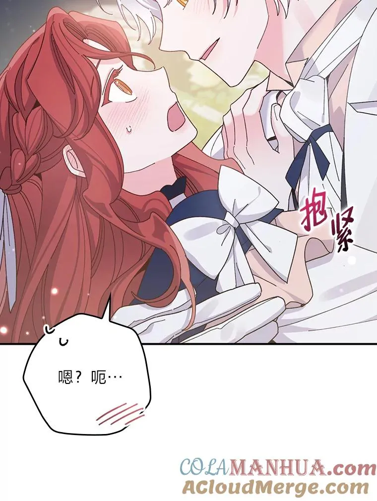 63.夜来起舞48