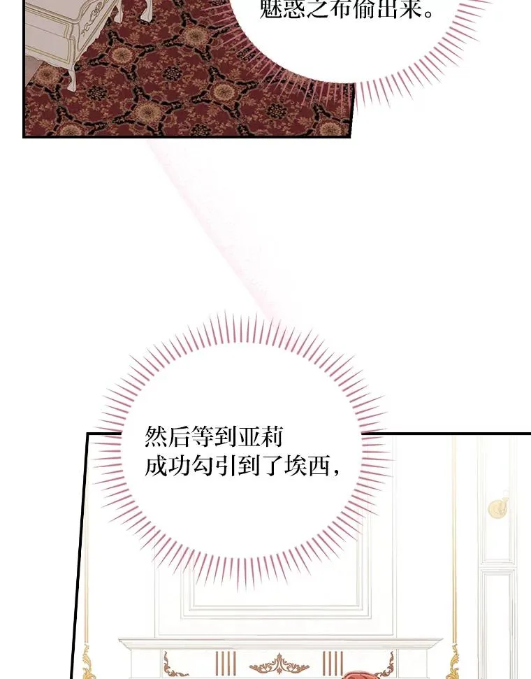 20.毒蛇危机1