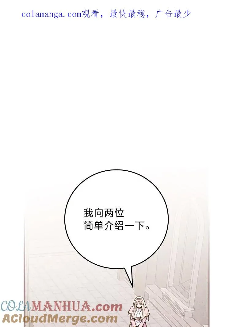 24.神偷姐弟0