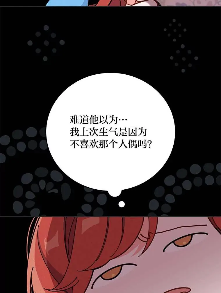 2.小说世界7