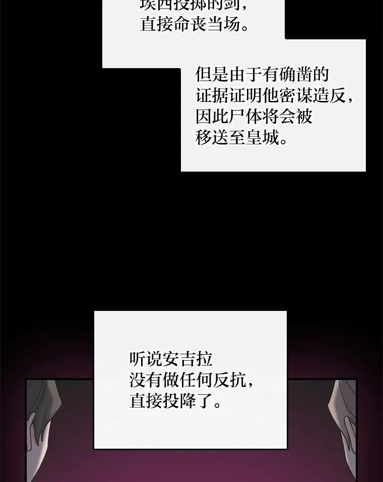 54.致幻剂中毒67