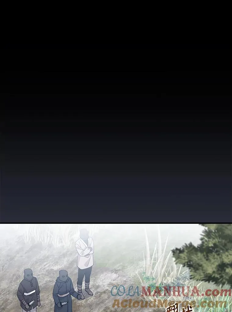 71.没入绝境（本季完）15
