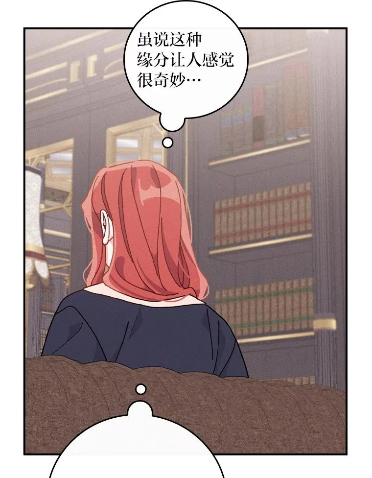 46.回忆往昔86