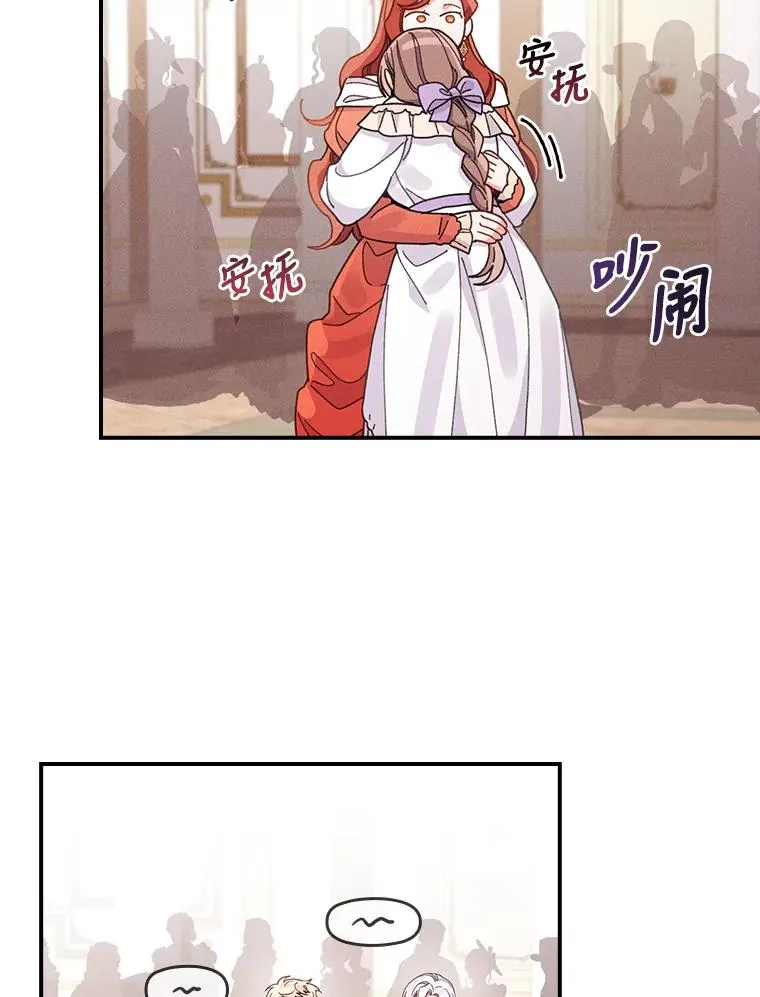 19.魅惑之布31