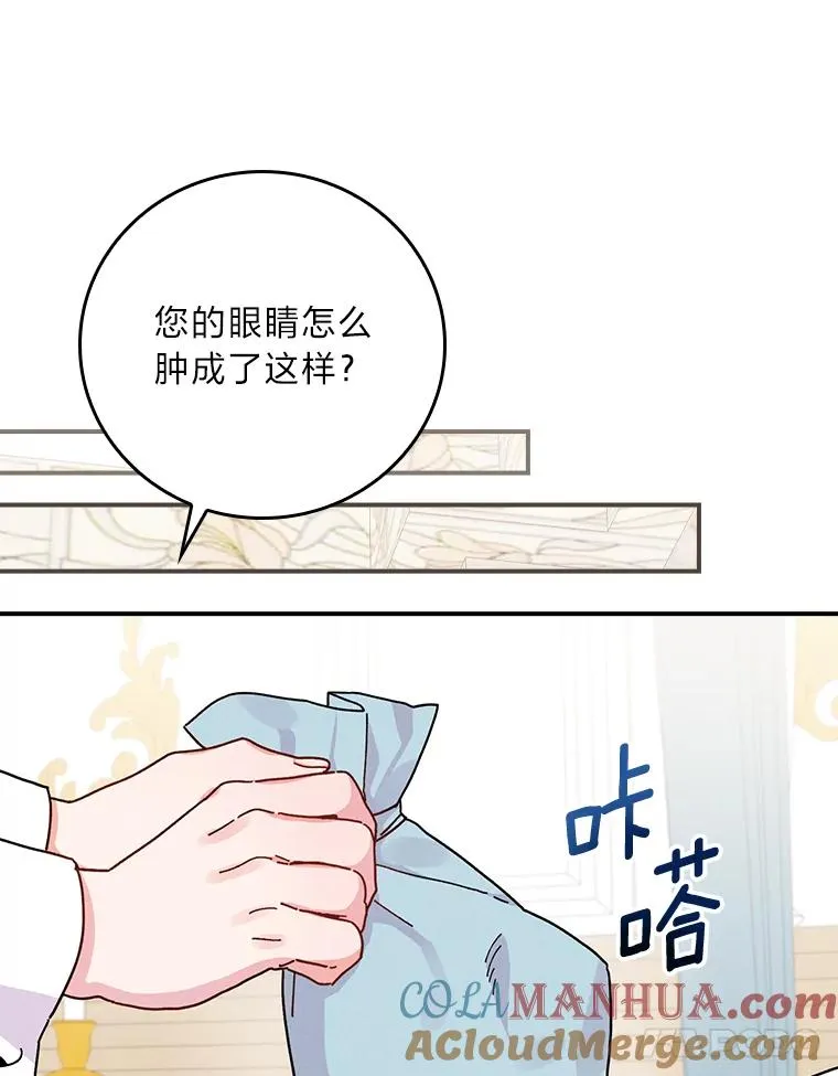 36.掉落的东西20