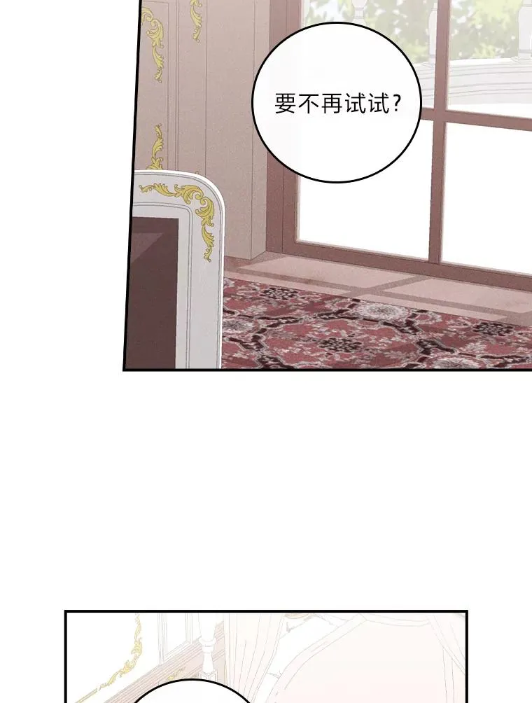 37.反复验证21