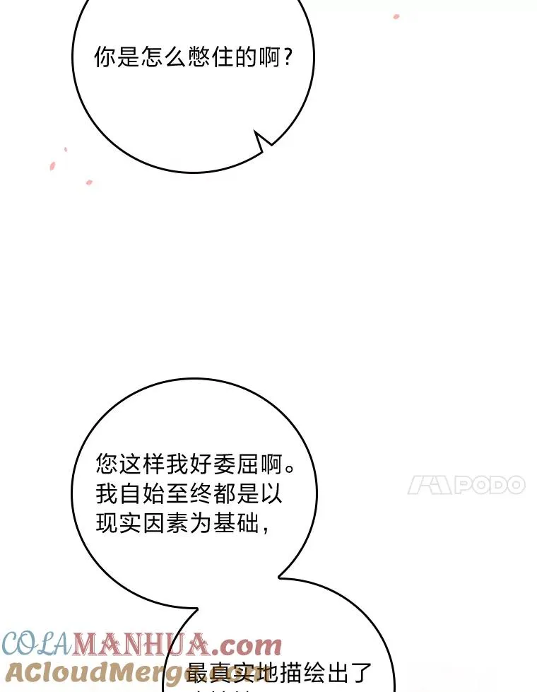 15.家人的分量100