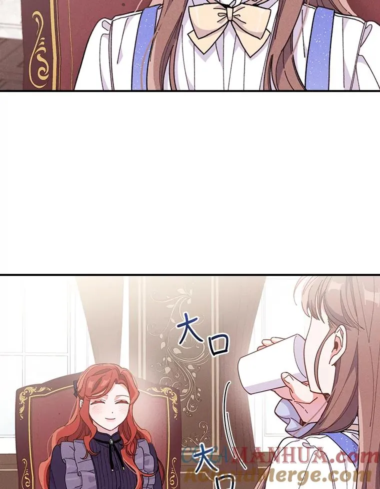 13.让出选择权68