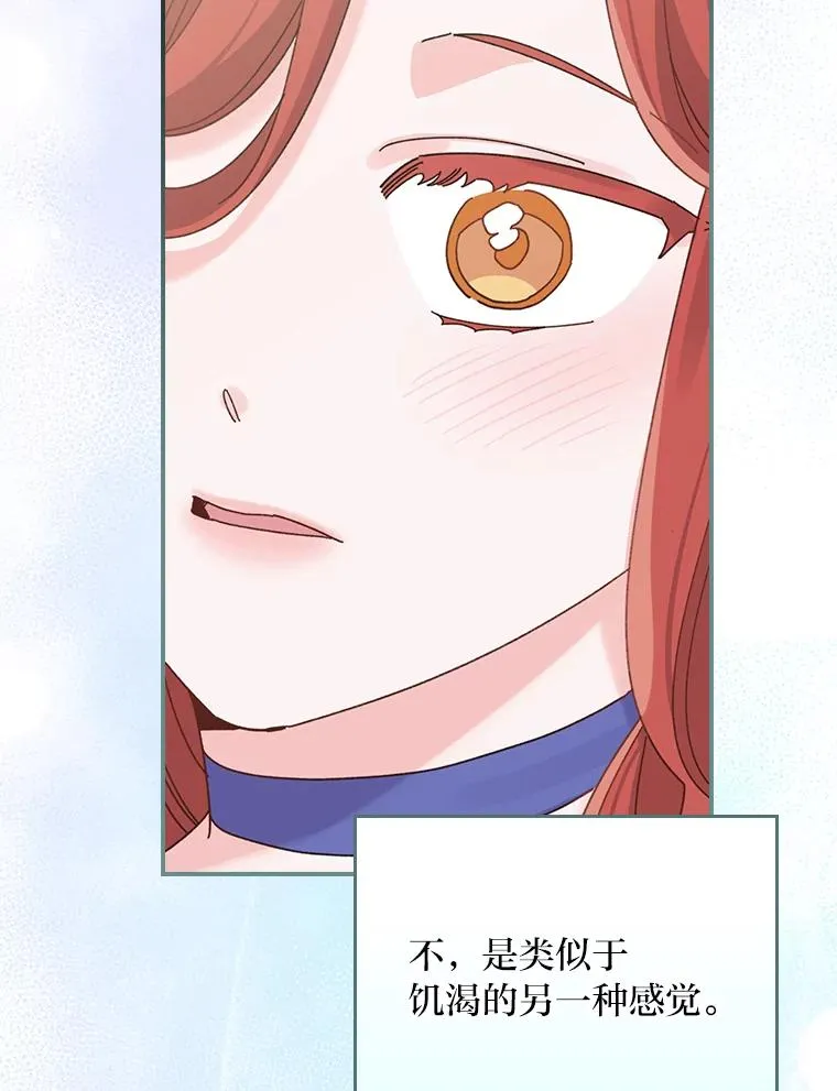 75.心路历程86