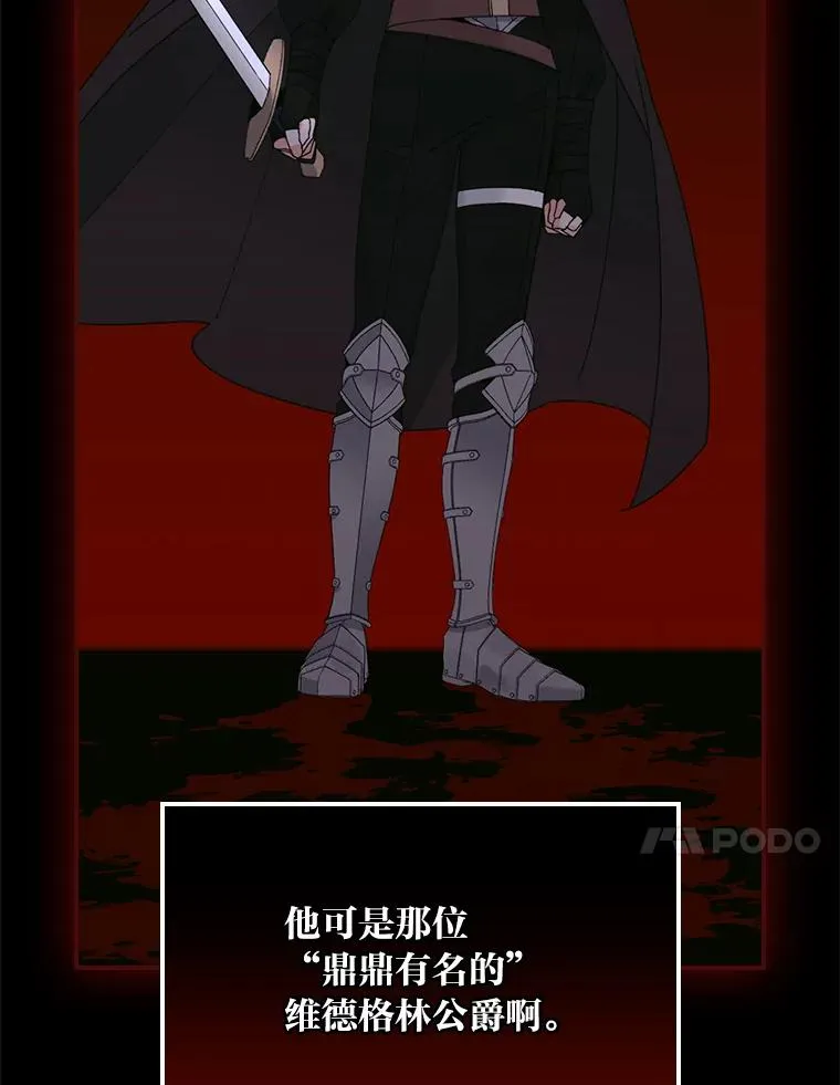67.终于离家出走！70