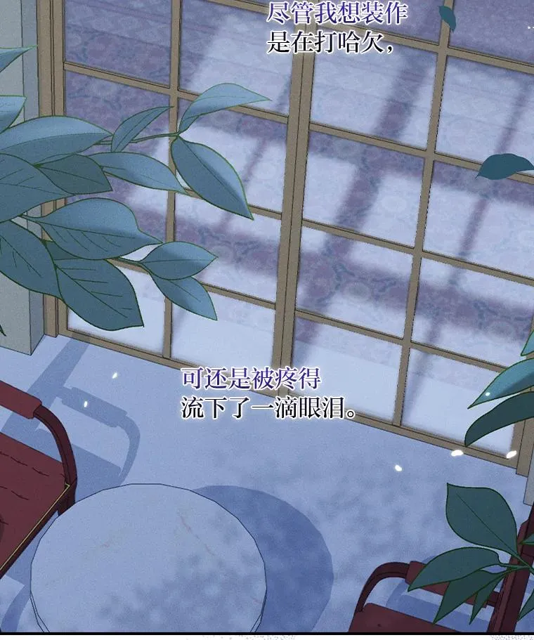 43.无法挽回2