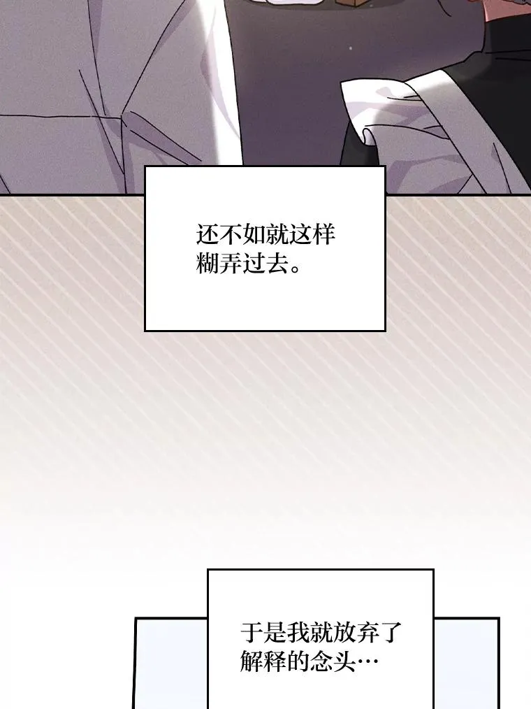 44.出远门22