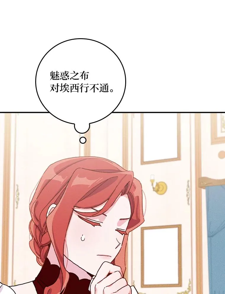 37.反复验证91