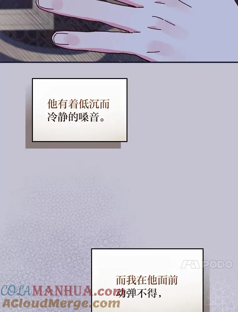 47.栩栩如生的梦境100