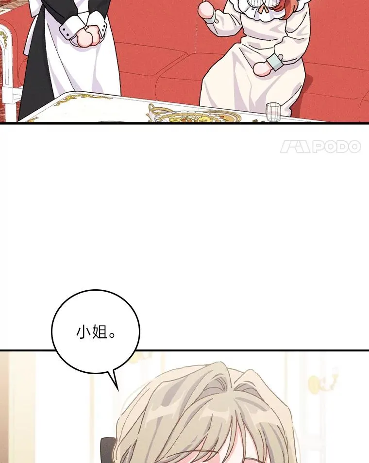43.无法挽回34